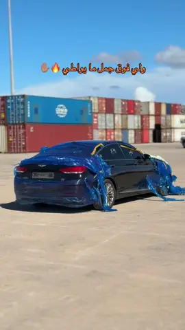 نسأل الله ان يباركلي فيها ✋🏽❤️ #جينيسيس_g80 #بنغازي_ليبيا🇱🇾 #fpyyyyyyyyyyyyyyyyyyyyyy #explore #الشعب_الصيني_ماله_حل😂😂 