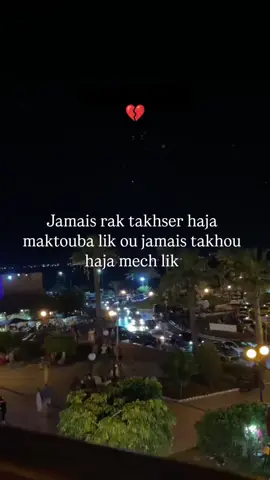 #fypシ゚ #fyyyyyyyyyyyyyyyy #foryou #samara #explore 