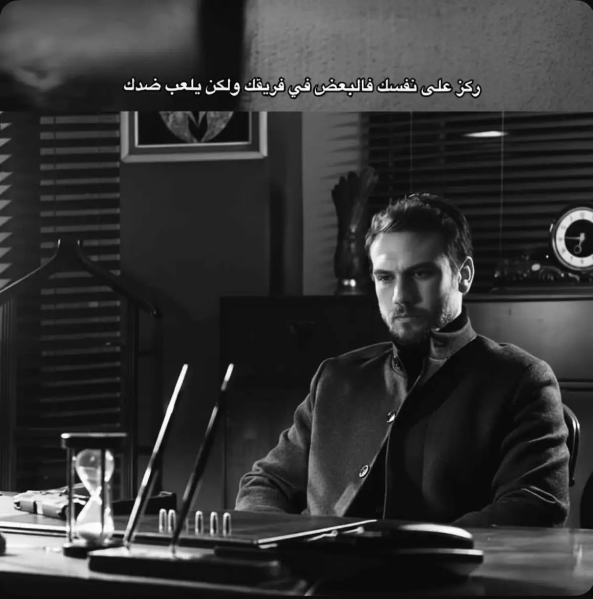 #الحفرة #ياماش #اراس_بولوت_اينملي #fyp #foryoupage #الحفرة_في_كل_مكان #اكسبلورexplore #فارتولو #سنا_كوشوفالي #سليم_كوشوفالي #ادريس_كوشوفالي #انمي #black #vartolu #خيبة_كاتب #turkey 