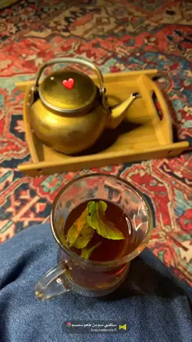 شاي🌷☘️#تصويري📸 #الغيظه_تصويري #الشعب_الصيني_ماله_حل😂😂 