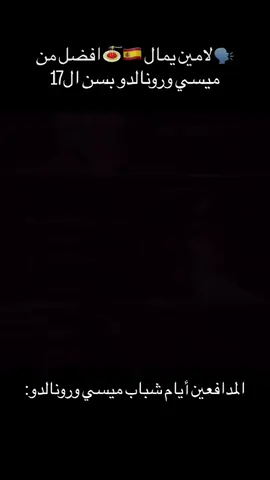 #الشعب_الصيني_ماله_حل😂😂 #unfrezzmyaccount #اكسبلور #اكسبلور 