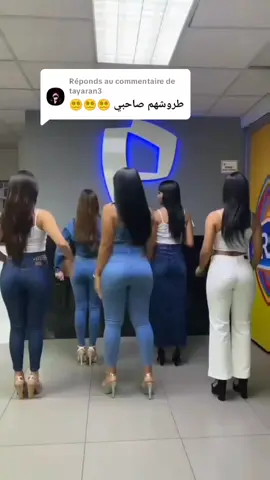 Réponse à @tayaran3 في خاطرك صاحبي 🔥🤯😵‍💫🎧✈️