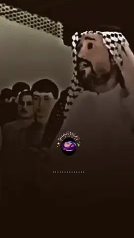 شتريتك بلغله وتدريني مابيعك #سعدون_الخفاجي #مهاويل_الجنوب #هوسات_اهل_الجنوب #اكسبلور 