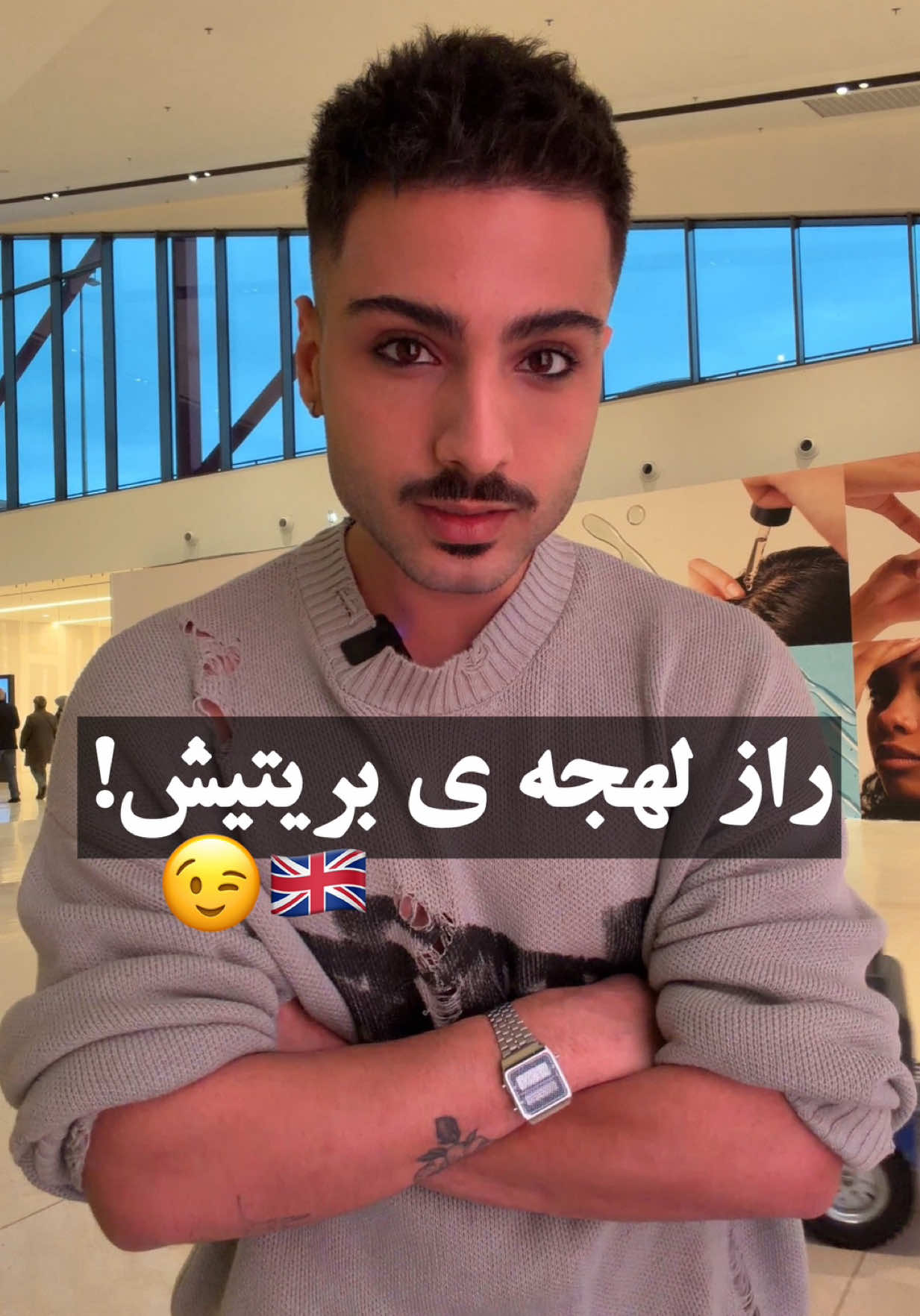 اينم يه نكته ى تلفظى خفن ديگه!😉🤓🇬🇧#زبان_انگلیسی #زبانانگلیسی #مهاجرت #فرانسه #پاريس 
