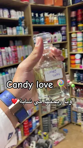 ##الشعب_الصيني_ماله_حل😂😂 #femmedz🇩🇿 #femmealgerienne #filledz 