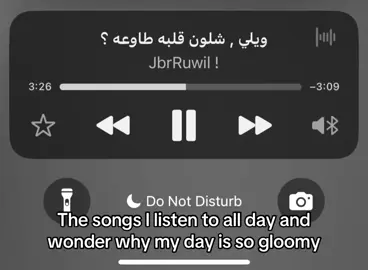 #fypシ゚ #explore #4u #عشوائي #عراقي_طرب_حزين