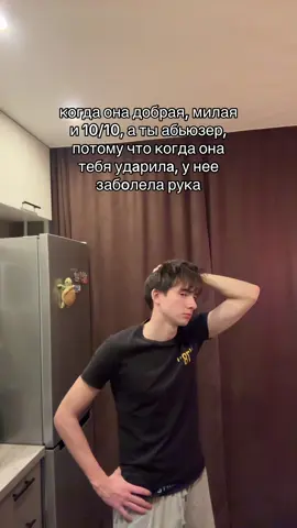 арт на штаны: 320475381 #любовь #девушка 