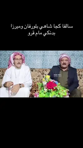 #طاووسي_ملك_ئيمانا_ما😍😍إيزيدية خلمت قبول 🌹