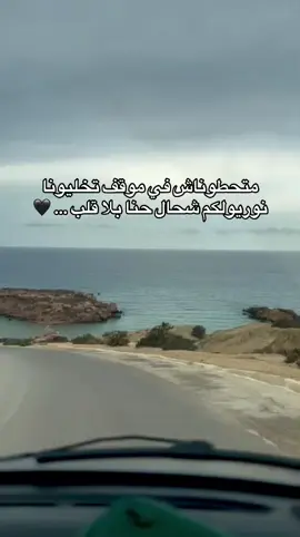 @Phobia Isaac #viral #phobia_isaac #fypage 