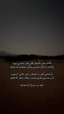 #اكسبلورررررررررررررررررررر♡♡ #fypシ゚ 