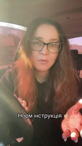 Вот так вот 🙌🏼 #женщинытакиеженщины #ркомендации #хочувреки #смешно 