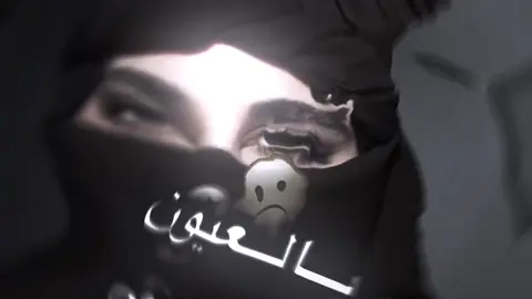 #المصمم__رماح #الصمم__ستار #الحسكة_ديرالزور_العراق_سوريا #greenscreen #goviral @.♯̶ۦحمّـص۪يَهۃ‍🧉𓋜. 