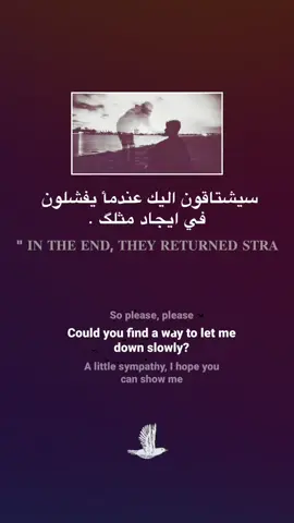 #foryoupage #foryou #مالي_خلق_احط_هاشتاقات #طششونيي🔫🥺😹💞 