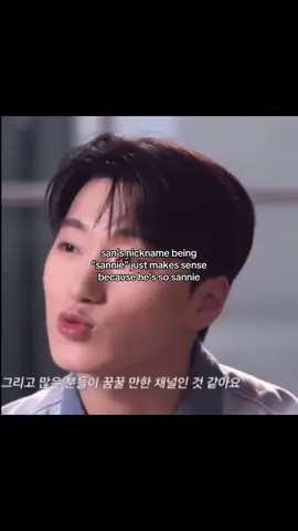 Cutie #san #ateez #kpop #fyp #cute 