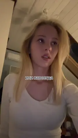 #рекомендации  