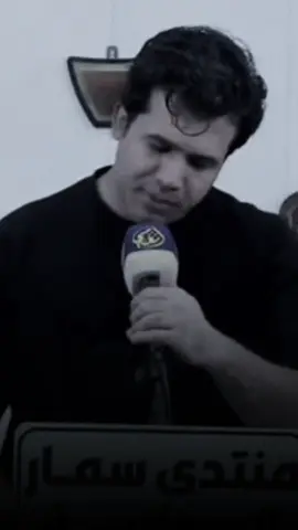 ماريدك تصير احلى 🤷🏽‍♂️. #شعر  #صعدو  #اكسبلور  #لايك  #fyp 