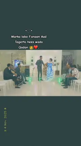 Ali tea iyo yurub geenyo 🔥🐐  #shanass #fppppppppppppppppppp #fyyyy #viewsproblem #fypシ゚ 