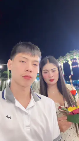 คนร่วมทางขอเป็นเธอนะ🖤🤎#กาญจนบุรี #ฟีด #ฟีดดดシ #อวดแฟน 