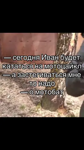 #новыемемы  #рек #новыемемы #рек 