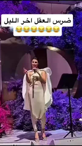 #اكسبلور #fyp #العشتاقات_لرخوم🧢 #الشعب_الصيني_ماله_حل😂😂 #foryou 