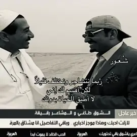 بدونك 😢❤️! #foryou #explore #fyp #viral #fyppppppppppppppppppppppp 