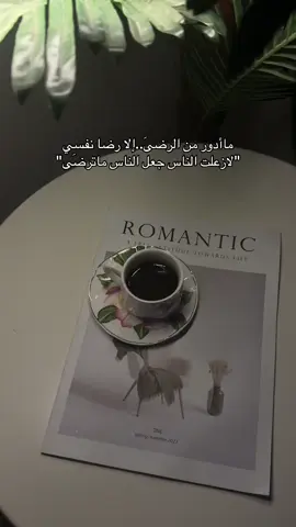 #اكسبلور #اكسبلورexplore #تصويري 