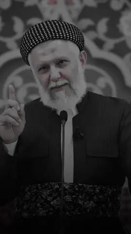 #وتاری_مامۆستایانی_ئایینی #mahirkurdi #مامۆستا_محمدی_مەلا_فایەق #foryoupage #foryou 