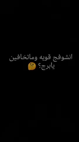#برج_القوس♐️ #شعب_الصيني_ماله_حل😂 #CapCut 