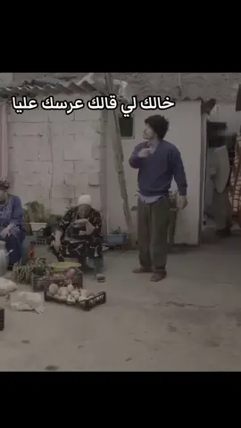 #khassani #algeria🇩🇿 #oran #algerie🇩🇿 