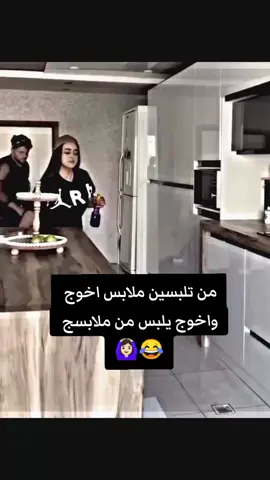 #شعب_الصيني_ماله_حل😂😂 #في هذا اليوم #صعدوو_اكسبلورر_احبكم_💞😊explosive #حسابي_محظور_من_المشاهدات😔😟 #صعدوو_اكسبلورر_احبكم_💞😊explosive♥٭★٭♥كنز 