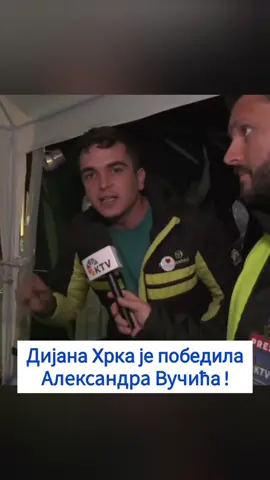 Дијана Хрка је победила! #fyp #foryoupage 