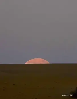 #القمرالعملاق 