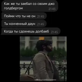 #joegoldberg #joegoldbergedit #YOU #rek #fyp #joegoldbergedit #joegoldberg #joegoldberg #joegoldberg #joegoldberg #joegoldberg #joegoldberg #joegoldberg #joegoldberg Ты» (англ. You) — американский драматический сериал с элементами триллера, основанный на одноимённом романе Кэролайн Кепнес.  ru.wikipedia.org* blog.okko.tv Премьера: первый сезон вышел на канале Lifetime 9 сентября 2018 года.  ru.wikipedia.org* Количество сезонов: 5.  ru.wikipedia.org* Премьера последнего пятого сезона: состоялась 24 апреля 2025 года на Netflix.  ru.wikipedia.org* Жанры: триллер, драма, мелодрама, криминал.  kinopoisk.ru