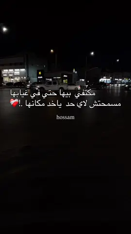 #fyppppppppppppppppppppppp #creatorsearchinsights #الشعب_الصيني_ماله_حل😂😂 