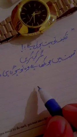 #foryou #viralvideo #foryourpage #standwithkashmir #burhan__tv 