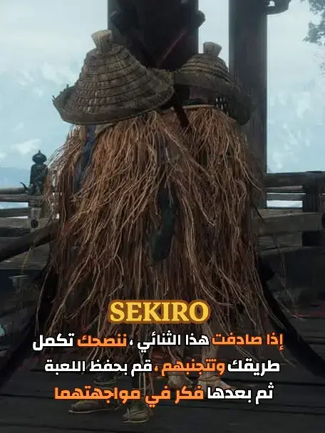 #gamingontiktok❤🙏 #creatorsearchinsights2025view🙌 #explorepage✨ #fyp #livehighlights07 