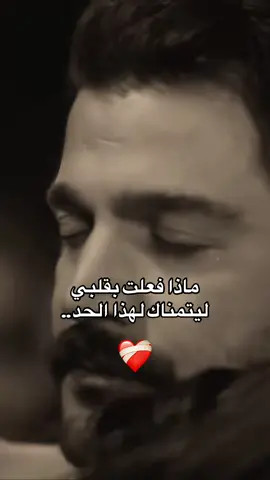 وطيفك مرافقني ..🩶 #explore #foryoupage #fy 