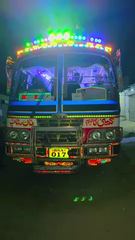 #foryoupage #viralvideo #rajput99group #bhakkar #pakistan @Rao Wahid Sagar 