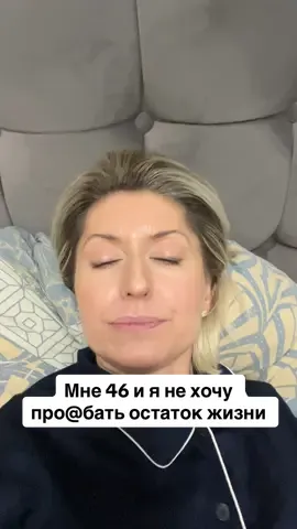 Изменения невозможны, если для них не созданы условия! ⠀ Факт. ⠀ Сейчас проживаю очень непростой этап. Как уменьшить свое присутствие в быту в пользу профессиональной реализации. ⠀ Простыми словами, где найти время на все: быт, детей, учебу и работу! Задачка под звездочкой! ⠀ А никто не обещал, что будет легко. ⠀ Но сегодня прямо выдохнула. Попробовала и получилось. ⠀ Это маленькая победа. Всегда ленюсь записывать. А сейчас прямо хочу) Так все быстро теряется и обесценивается. У вас как?