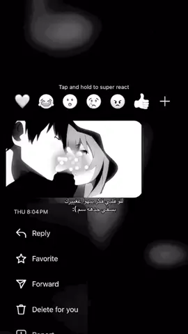 #N #meme #thevampirediaries #4u #انستا 