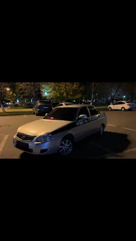 я думаю должно залететь #09 #26