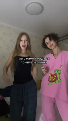 тгк: мс писюн #рекомендации #популярное #жизненныевидео #мама #ночьныерекомендации 