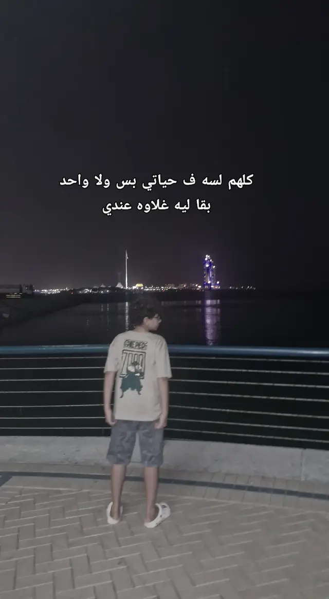 #fyp #foryoupage #foryou 