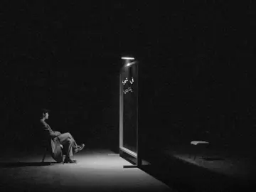 @Podcastennaq #Explore #بودكاست #لايكاتكم #اكسبلورexplore #following  ❣️