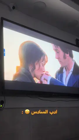 ولو 260 سؤال بس يلا عادي 😂😂#سادس_علمي #موصل #fyp 