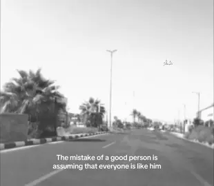 #رابح_صقر #صَّقْرُ #explore #viral 