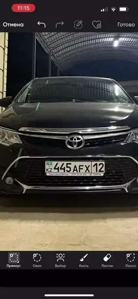 #greenscreen #рекомендации 