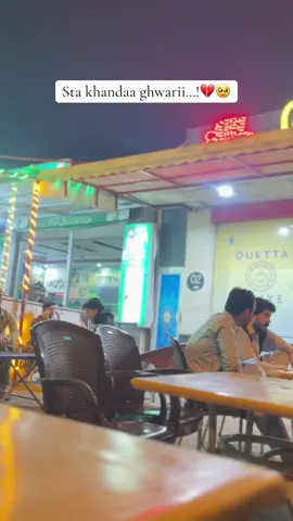Sta khnda🥹💔🫠#fypageシ #fypageシ #fypageシ #deartiktokteamdontunderviewmyvideos #peshawar 