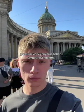 #рек #fyp #официант #общепит #работамечты 