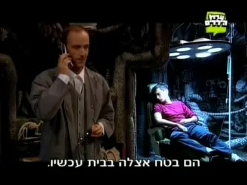 #דניאלהאריס#יוליוסברגר#איהדביר#השמיניה#foryoupage 